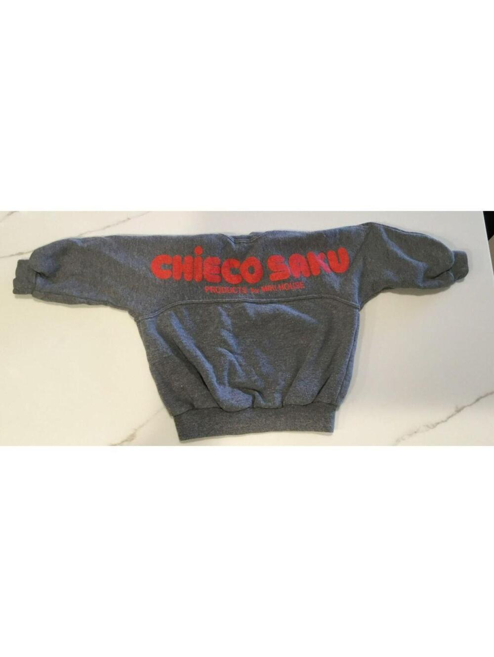 Vintage Baby 90's Grey Chieco Saku Products by Miki HOUSE Japanese sweatshirt